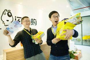 晓航团队爆料事件视频,事件视频深度解析 第3张 晓航团队爆料事件视频,事件视频深度解析 第3张