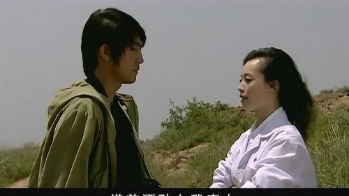 电视剧艰难爱情在线观看,网剧版,浪漫纠葛,情感之旅 第2张 电视剧艰难爱情在线观看,网剧版,浪漫纠葛,情感之旅 第2张