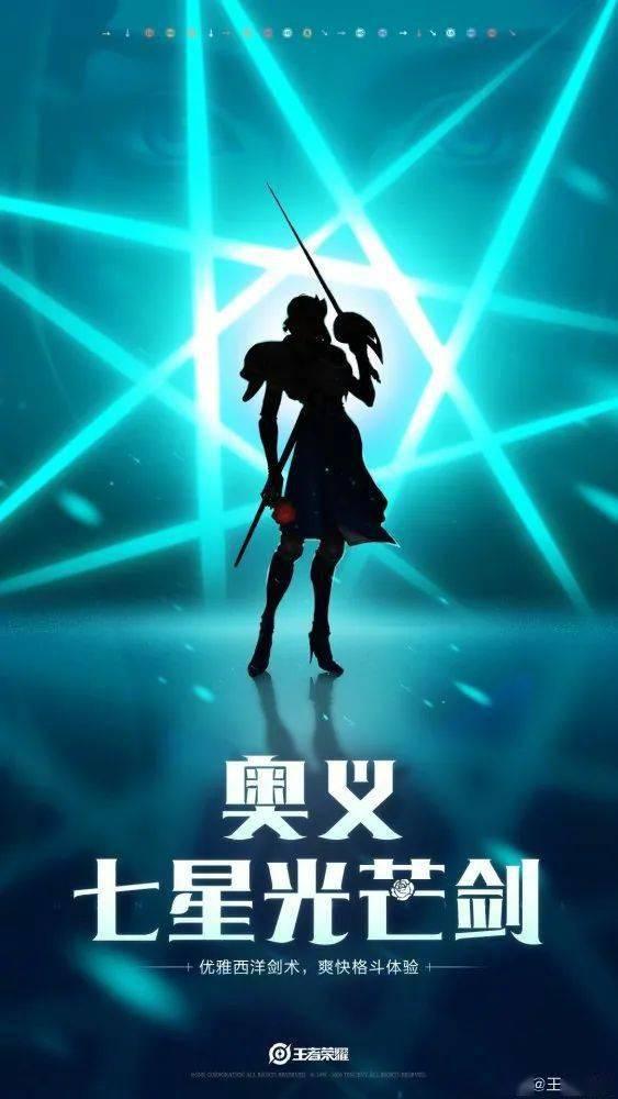 官方爆料夏洛特视频大全