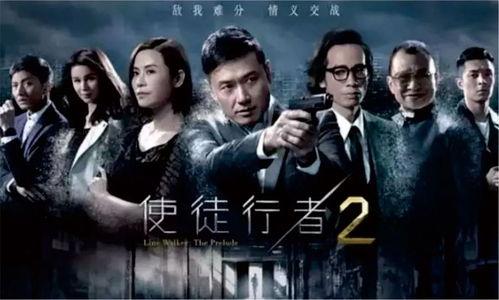 流浪者爆料剧情介绍视频,揭秘都市边缘的生存法则 第3张 流浪者爆料剧情介绍视频,揭秘都市边缘的生存法则 第3张