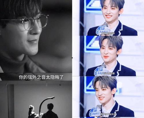 导演娱乐吃瓜直播小说,直播小说中的吃瓜日常 第3张 导演娱乐吃瓜直播小说,直播小说中的吃瓜日常 第3张