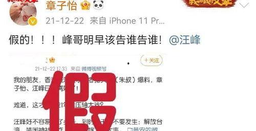 生日视频爆料大全免费,免费生日视频爆料大全大公开 第3张 生日视频爆料大全免费,免费生日视频爆料大全大公开 第3张