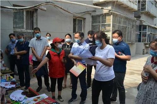 邢台桥西区最新爆料新闻,最新爆料揭示惊人真相 第2张 邢台桥西区最新爆料新闻,最新爆料揭示惊人真相 第2张