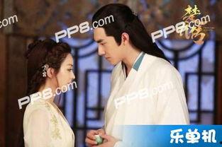 楚乔传全集在线观看免费 第3张 楚乔传全集在线观看免费 第3张